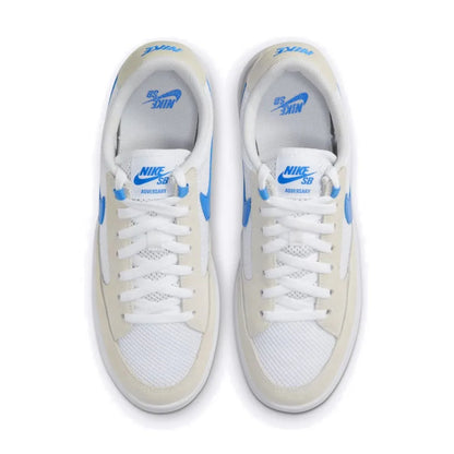 Nike SB Adversary Premium Cushioning dugotrajna potpora lagani dizajn unisex skejterske cipele CJ0887-103