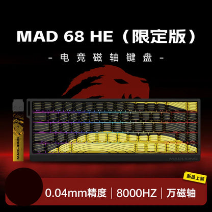 Teclado Mecânico Madcatz Mad60 Mad68 HE 8k com Interruptores Magnéticos, Com Fio, 60%/68%, Teclado Gaming com Rapid Trigger e Personalização