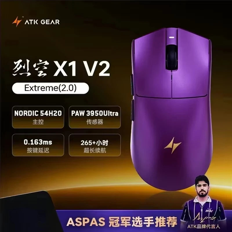 Mouse gaming wireless ATK Blazing Sky X1/X1V2 8K a bassa latenza, leggero per FPS, Liekong E-sports, accessori PC personalizzati