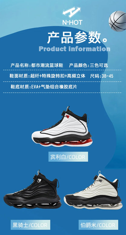 Men's Basketball Shoes Breathable Cushioning Non-Slip Running Gym Training Athletic Sneakers for Women
