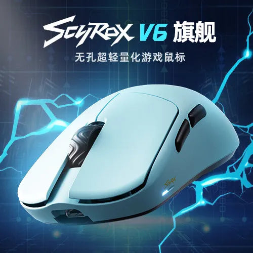 Ratón inalámbrico SCYROX V6 no poroso para esports, 40g, 750IPS, con receptor 8k, respuesta rápida, Pixart 3950, alta calidad, 8KHz, controlador web