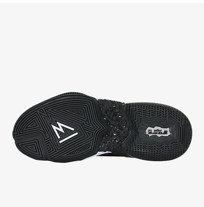 Nike Authentic Ambassador 13 LeBron Ambassador 13 — Sapatilhas de Basquetebol para Homem CQ9329-003