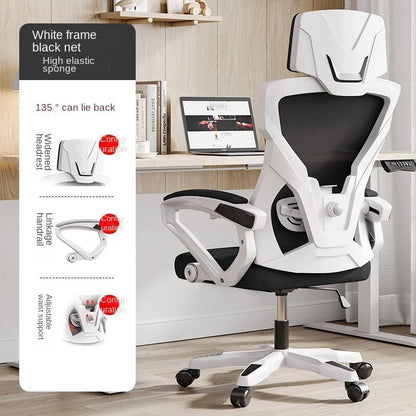 UVR Ergonomic Gaming Chair with Reclining Backrest, Breathable Mesh Office Chair, Adjustable Height Swivel Computer Chair for Work & Gaming