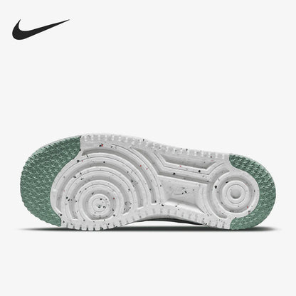 Nike Authentic AF1 CRATER FLYKNIT Naisten urheilu- ja vapaa-ajan lenkkarit DC7273-500