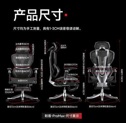 Ergonomic Chair for Desk Office Comfortable Armchair Furniture Chair Design Office Chair on Wheels