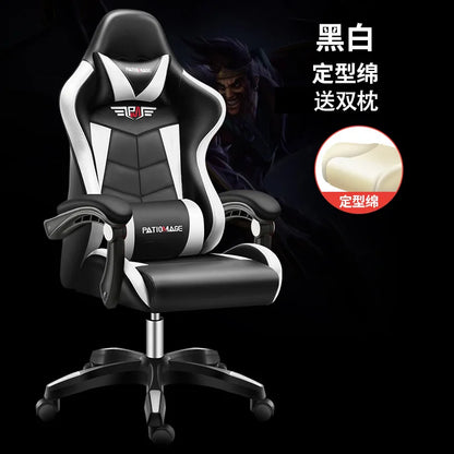 Office Chair E-sports Gaming Gaming Home Computer Internet Cafe E-sports Comfortable Sedentary Wholesale