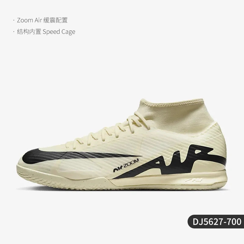 „Nike Authentic Spring“ vyriški vidutinio aukščio futbolo bateliai DJ5627-700