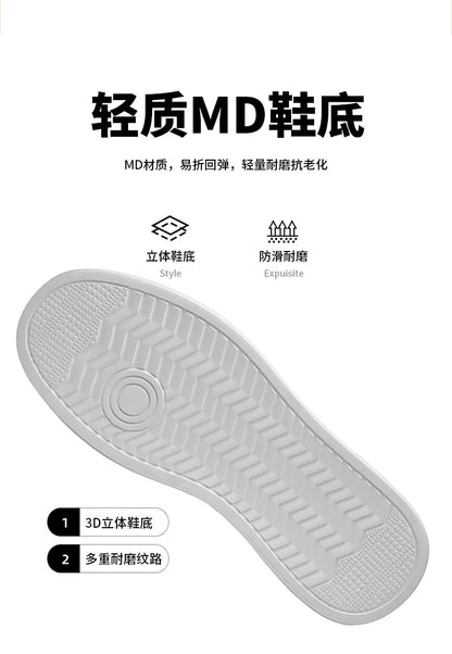 New Men's Sneakers Elevator Shoes Height Increasing Insole 6-10CM High Heels Leather Sport Shoes Men's Shoes