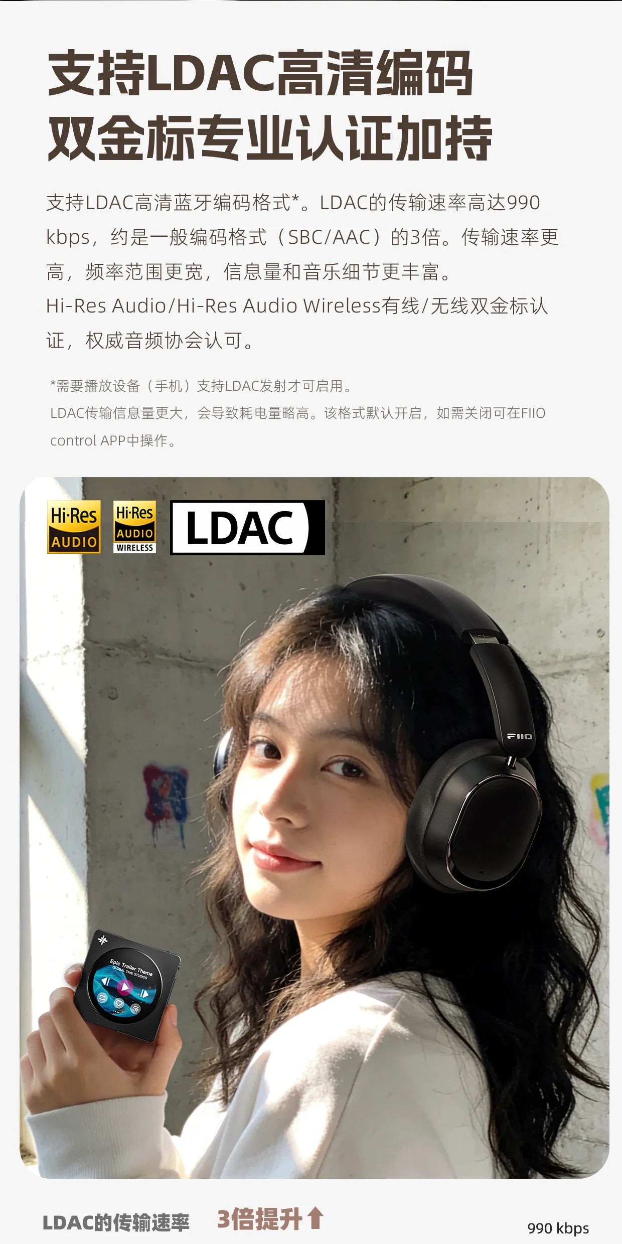 Auscultadores Over-Ear FiiO EH13 Wireless Bluetooth ANC – Headset Gaming HiFi LDAC com Cancelamento de Ruído, Graves Profundos e Longa Autonomia de Bateria