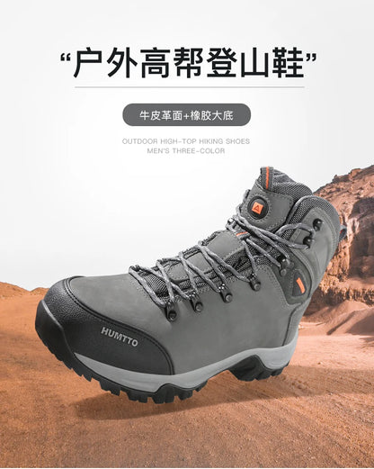 HUMTTO Hiking Shoes Men's Waterproof Hunting Boots Tactical Desert Combat Ankle Trekking Boots Male Women Warm Leather Sneakers