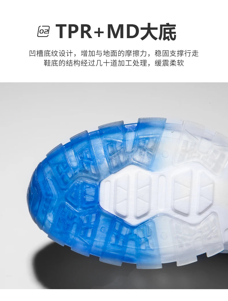Shoes Men Sneakers Male Casual Men's Shoes Tennis Luxury Shoes Trainer Race Breathable Shoes Fashion Loafers Running Shoes for Men