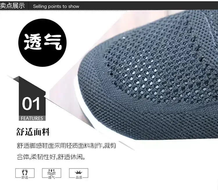 Men's Casual Running Shoes 2025 with Outdoor Anti-Slip Design Gray Flat Sports Shoes Black Fashionable Low-Priced Men's Shoes