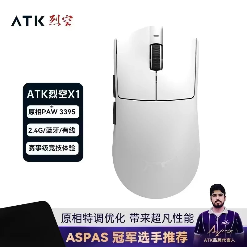 Mouse gaming wireless ATK Blazing Sky X1/X1V2 8K a bassa latenza, leggero per FPS, Liekong E-sports, accessori PC personalizzati