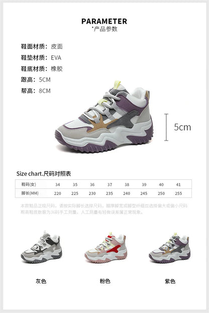 Sneakers for Women 2023 Autumn Slip-On Breathable Mesh Casual Shoes Women Heels Loafers