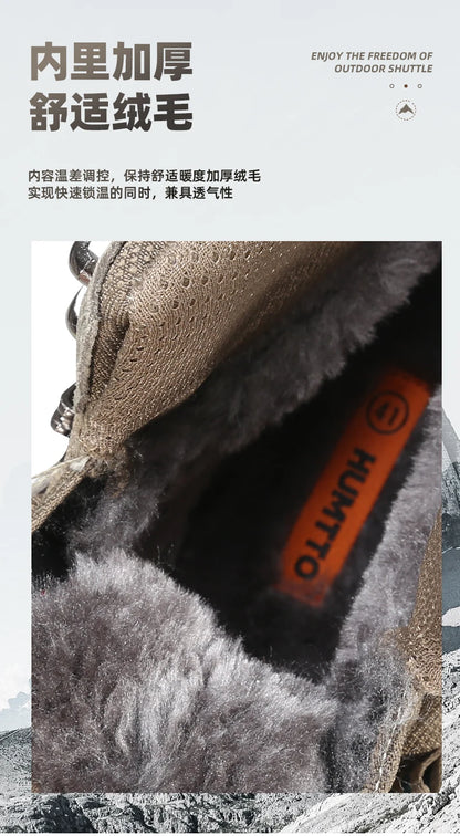 HUMTTO Hiking Shoes Men's Waterproof Hunting Boots Tactical Desert Combat Ankle Trekking Boots Male Women Warm Leather Sneakers