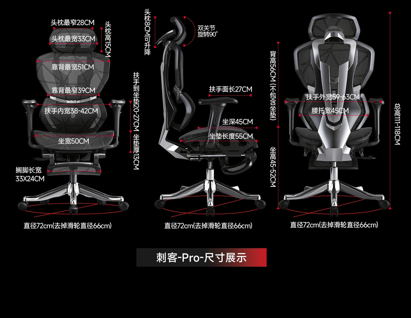 Manicurist Chairs Gaming Portable Chair Office Cheap Gamer Chair on Wheels Office Armchair Furniture SIDIZ