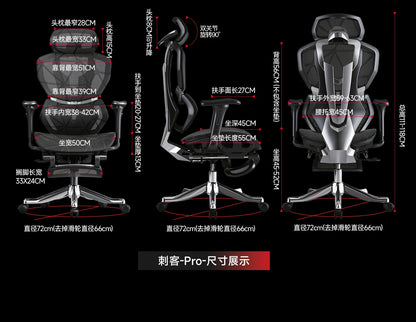 Manicurist Chairs Gaming Portable Chair Office Cheap Gamer Chair on Wheels Office Armchair Furniture SIDIZ