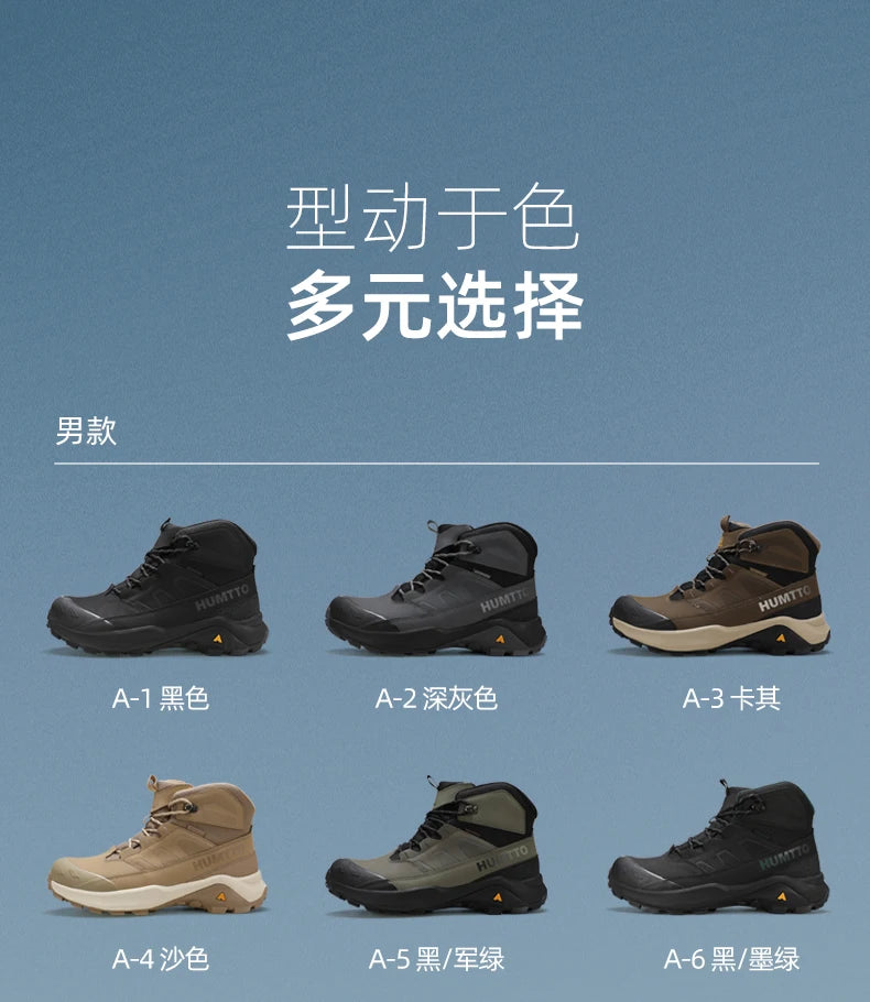 HUMTTO Hiking Shoes Men Winter Outdoor Sports Climbing Shoes Hunting Boots Warm Outdoors Ankle Travel Boots Trekking Sneakers