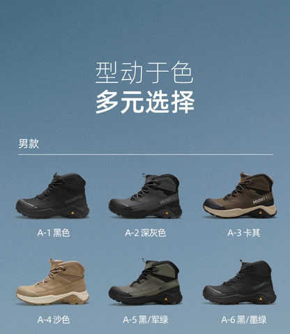 HUMTTO Hiking Shoes Men Winter Outdoor Sports Climbing Shoes Hunting Boots Warm Outdoors Ankle Travel Boots Trekking Sneakers