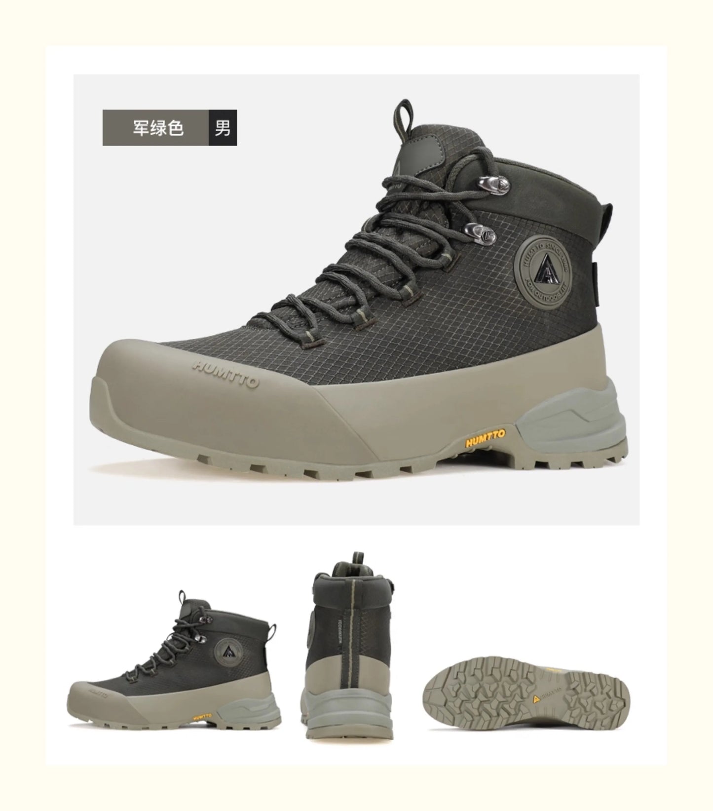 HUMTTO Hiking Shoes Men Winter Outdoor Sports Climbing Shoes Hunting Boots Warm Outdoors Ankle Travel Boots Trekking Sneakers