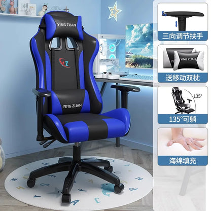 Sedia da gaming Sedia per computer Comoda seduta reclinabile Gaming LIVE Casa per studenti in dormitorio Ergonomia per uso sedentario