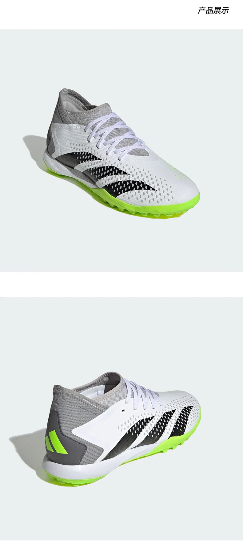 Adidas Genuine New Men's Sports Training Outdoor Football Shoes GZ0004