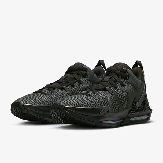 Nike Official Authentic LeBron Witness 7 Men's Training Basketball Shoes DM1123-004