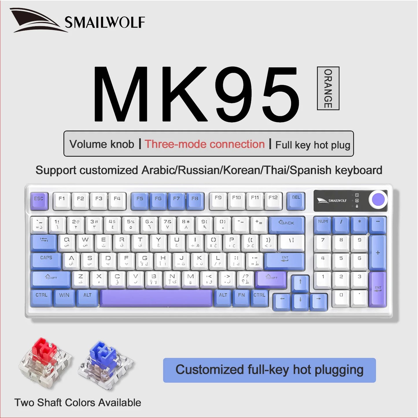 SMAILWOLF MK95 Bluetooth Wireless Three-Mode Mechanical Keyboard Arabic Russian Korean Thai Spanish Keyboard E-Sports Game