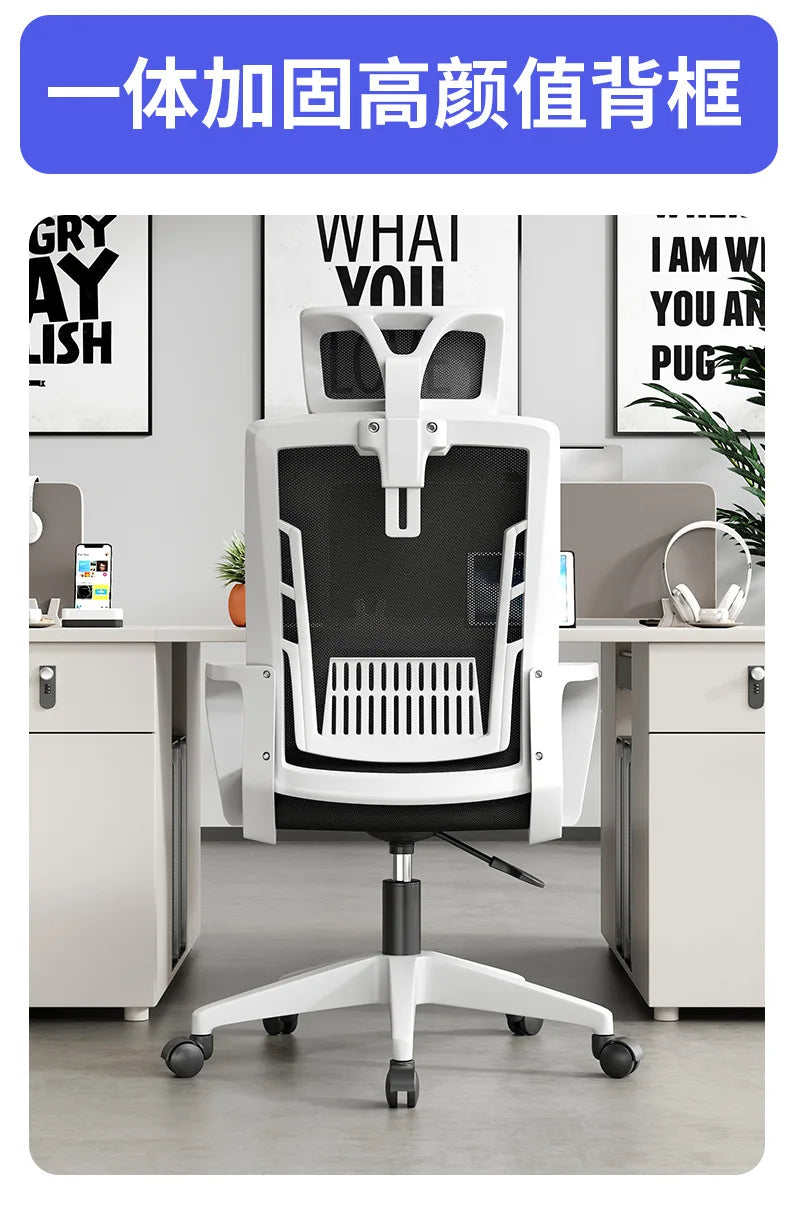 Sedia ergonomica da home office con schienale regolabile in altezza, girevole, supporto lombare, poggiatesta, sedia gaming