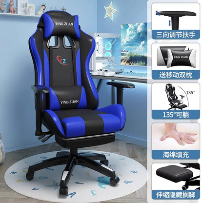 Sedia da gaming Sedia per computer Comoda seduta reclinabile Gaming LIVE Casa per studenti in dormitorio Ergonomia per uso sedentario