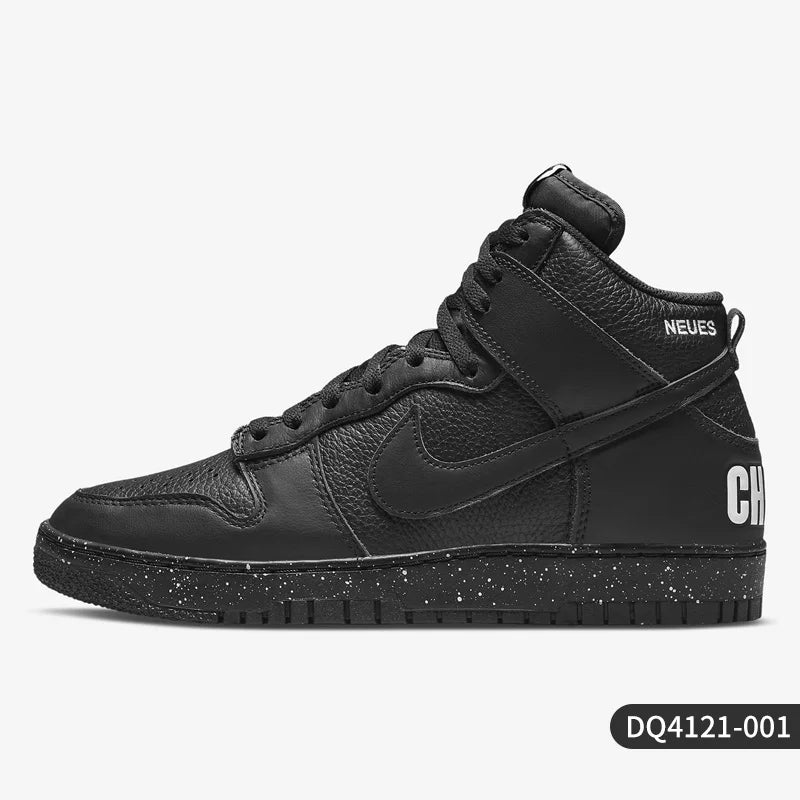 Nike Authentic Dunk High мъжки и дамски спортни ежедневни маратонки DQ4121-001
