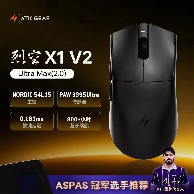 Mouse gaming wireless ATK Blazing Sky X1/X1V2 8K a bassa latenza, leggero per FPS, Liekong E-sports, accessori PC personalizzati