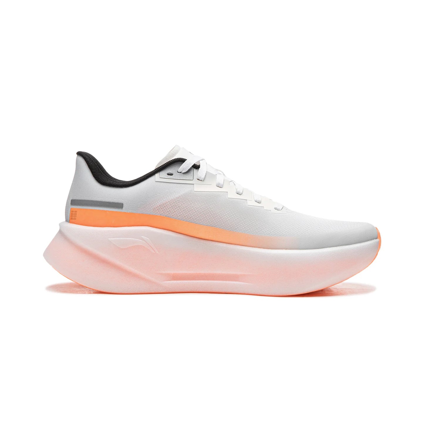 Li-Ning Men's CHAOYING PRO Cushion Running Shoes BOOM FIBER Breathable Lightweight Rebound Li-Ning Daily Sports Shoes ARBW003