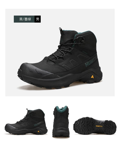 HUMTTO Hiking Shoes Men Winter Outdoor Sports Climbing Shoes Hunting Boots Warm Outdoors Ankle Travel Boots Trekking Sneakers
