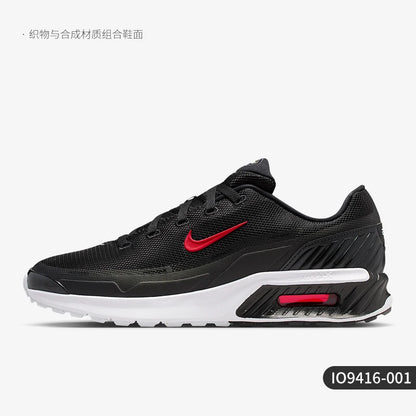 „Nike Authentic Air Max Bia“ vyriški sportiniai bateliai su oro pagalvėmis, amortizuojantys smūgius ir atsparūs nusidėvėjimui, modelis IO9416-001