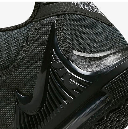 Nike Official Authentic LeBron Witness 7 træningsbasketballsko til mænd DM1123-004