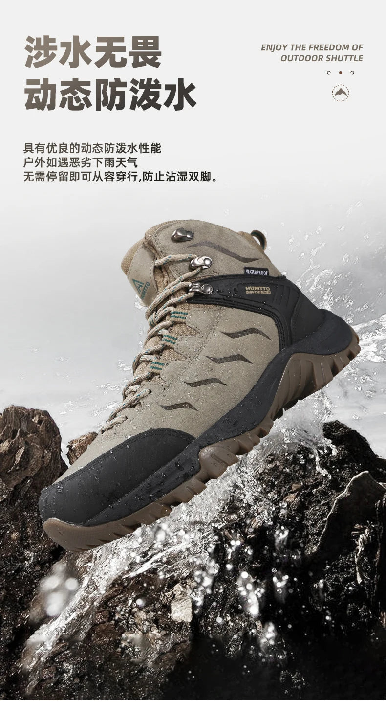 HUMTTO Hiking Shoes Men's Waterproof Hunting Boots Tactical Desert Combat Ankle Trekking Boots Male Women Warm Leather Sneakers