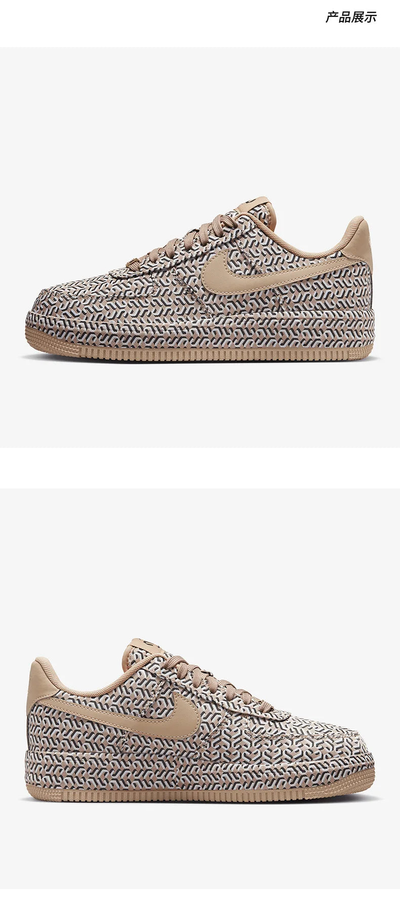 Zapatillas deportivas auténticas Nike para hombre y mujer, transpirables, con cordones, suela gruesa y estampado, estilo casual DZ2789-200