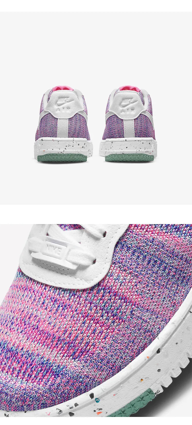 Nike Authentic AF1 CRATER FLYKNIT Naisten urheilu- ja vapaa-ajan lenkkarit DC7273-500