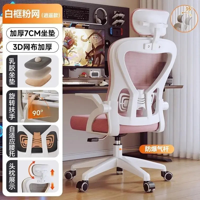 Sedia relax per gamer, sedia da ufficio 200 Kg, poltrona di lusso di design, sedie da ufficio ergonomiche, Crіsla, pantaloncini per ragazzo, letto gaming