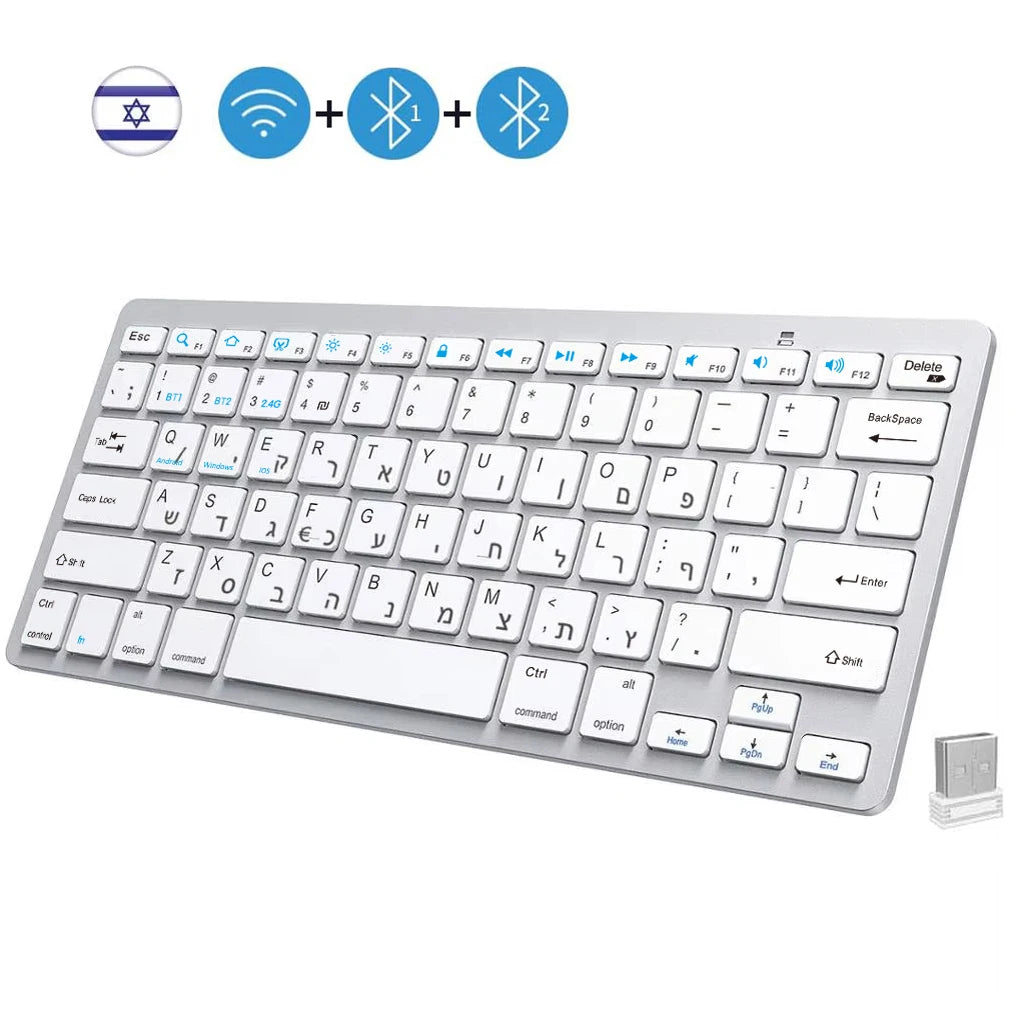 Teclado hebraico ultrafino Bluetooth e 2.4G de modo duplo Israel sem fios, silencioso, para iOS, iPad, tablets Android e Windows