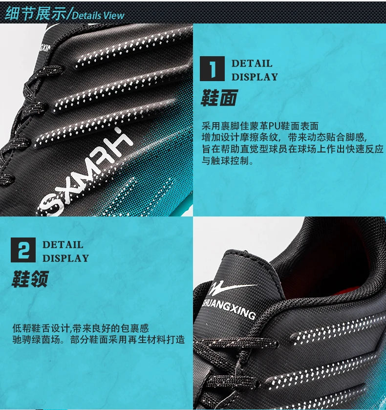 Double Star Adult Youth AG Soccer Cleats Non-Slip Durable Artificial and Natural Grass Football Shoes for Training and Matches Men Women