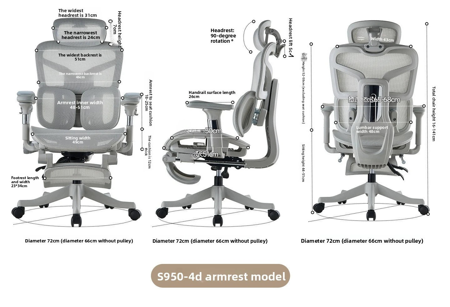 Stable New Ergonomic Chair, Computer Chair, Office Chair, Study Chair, Gaming Chair, Conference Chair, S950-3