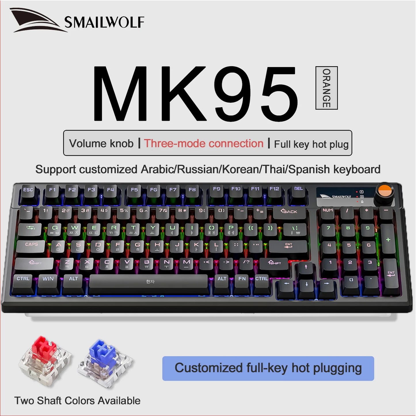 SMAILWOLF MK95 Bluetooth Wireless Three-Mode Mechanical Keyboard Arabic Russian Korean Thai Spanish Keyboard E-Sports Game