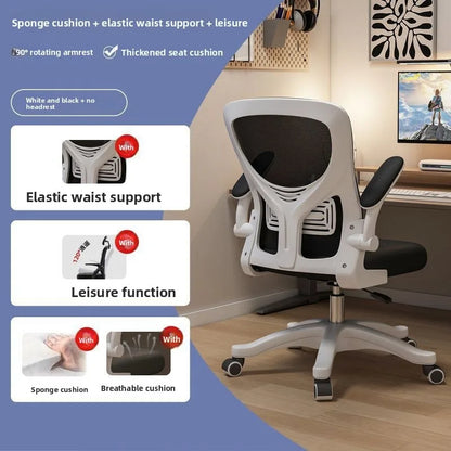 Sedia da gaming ergonomica per dormitorio e ufficio, ideale per lunghe sessioni, comoda sedia per scrivania e computer, sedia da gaming confortevole