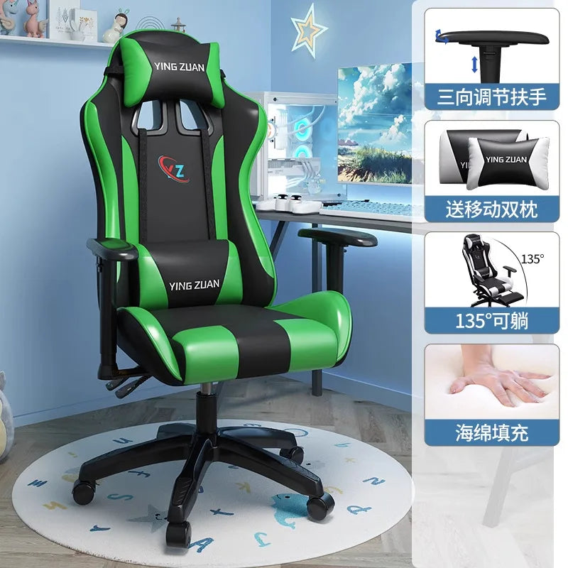 Sedia da gaming Sedia per computer Comoda seduta reclinabile Gaming LIVE Casa per studenti in dormitorio Ergonomia per uso sedentario