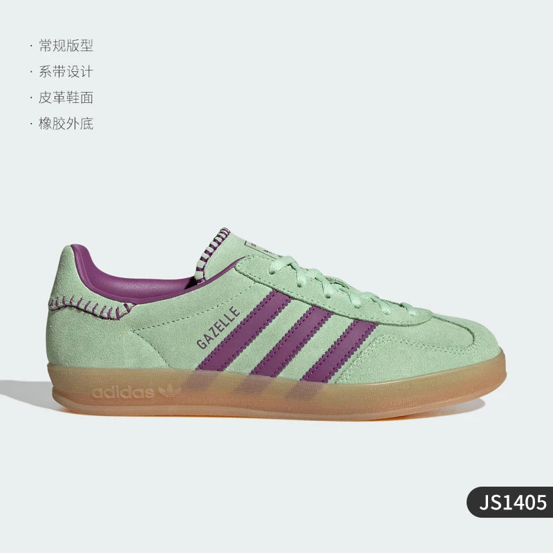 Adidas genuine clover women's classic wear-resistant low top sports board shoes JS1405