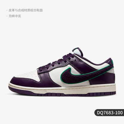 Nike Authentic Dunk Low - Zapatillas casuales resistentes de caña baja para hombre DQ7683-100