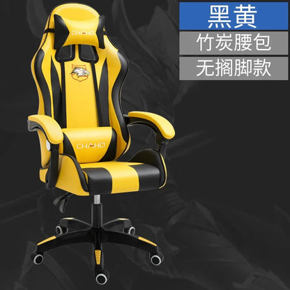 UVR Professional Gaming Computer Chair Home Office Chair Ergonomic Design Armchair with Footrest Competitive Chair Furniture