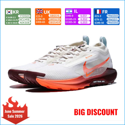 NIKE Pegasus Trail 5 GTX sportske antizdrkave, izdržljive, amortizirane modne tenisice za trening i trčanje FQ0908-104